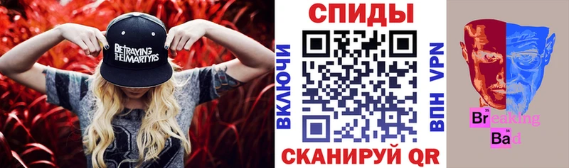 Amphetamine 98%  сайты даркнета формула  Углич  blacksprut ONION 