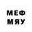 Метадон methadone Wilson Edwards