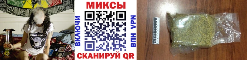 Бутират буратино  где купить наркоту  Углич 