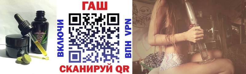 Canna-Cookies конопля  Углич 
