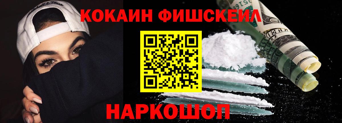 Кокаин Боливия Углич