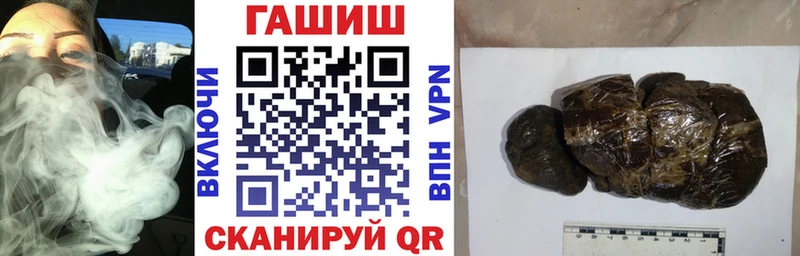 где продают наркотики  Углич  нарко площадка телеграм  Гашиш гарик 