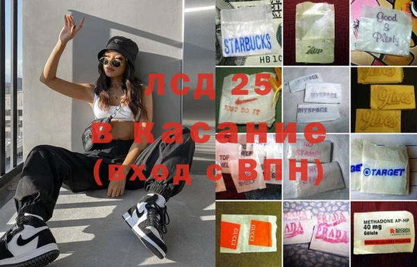 скорость mdpv Алексин