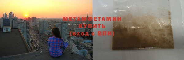 скорость mdpv Алексин
