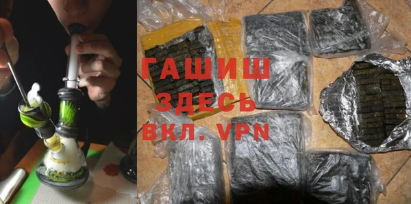 скорость mdpv Алексин