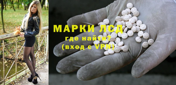 скорость mdpv Алексин