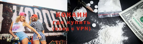 2c-b Сатка