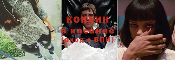 скорость mdpv Алексин