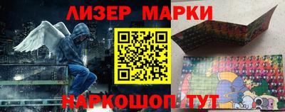 MDMA Premium VHQ Северобайкальск