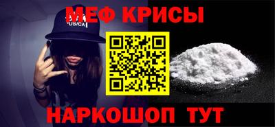 каннабис Севастополь