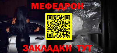 mdma Свободный