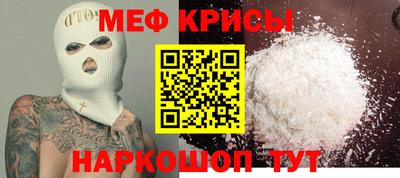 MDMA Premium VHQ Северобайкальск