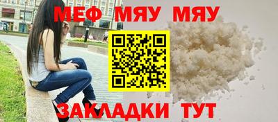 MDMA Premium VHQ Северобайкальск