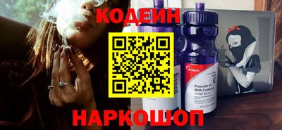MDMA Premium VHQ Северобайкальск