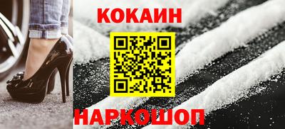 MDMA Premium VHQ Северобайкальск