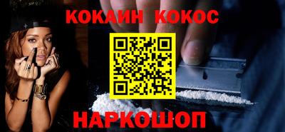 MDMA Premium VHQ Северобайкальск