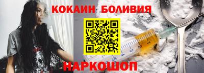 каннабис Севастополь