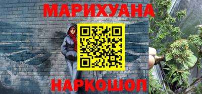 MDMA Premium VHQ Северобайкальск