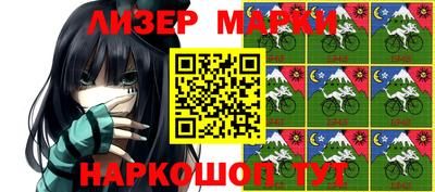 mdma Свободный