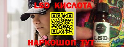 MDMA Premium VHQ Северобайкальск