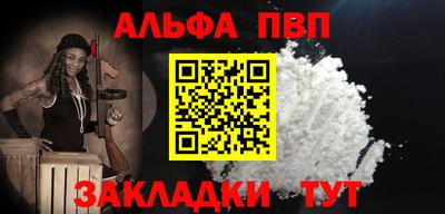 MDMA Premium VHQ Северобайкальск