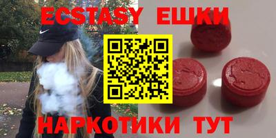 mdma Свободный