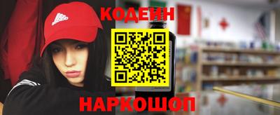 каннабис Севастополь