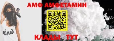 каннабис Севастополь