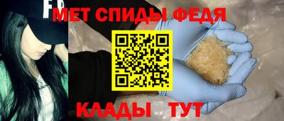 MDMA Premium VHQ Северобайкальск