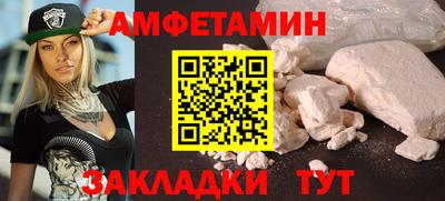 mdma Свободный