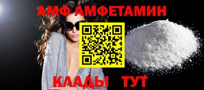 MDMA Premium VHQ Северобайкальск