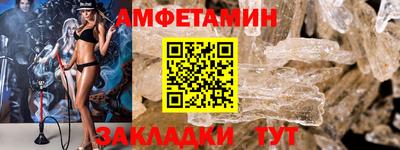 каннабис Севастополь