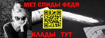 MDMA Premium VHQ Северобайкальск