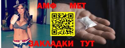 каннабис Севастополь