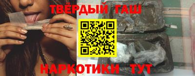 MDMA Premium VHQ Северобайкальск