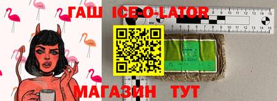 MDMA Premium VHQ Северобайкальск