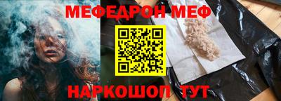 mdma Свободный