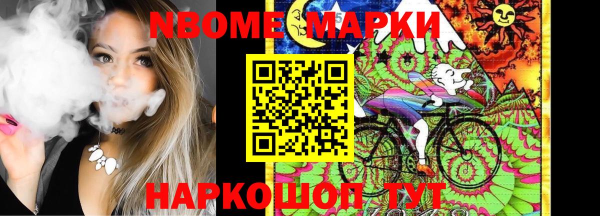 Лсд 25 экстази кислота Углич