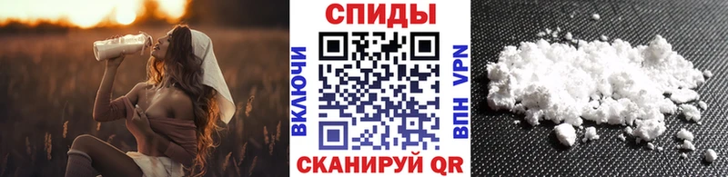 закладка  Углич  кракен как зайти  МЕТАМФЕТАМИН Декстрометамфетамин 99.9% 