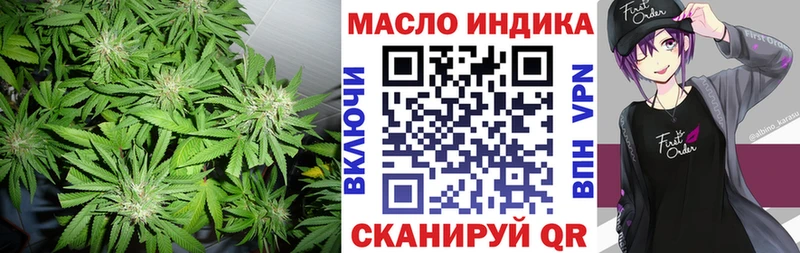 ТГК Wax  цены наркотик  Углич 