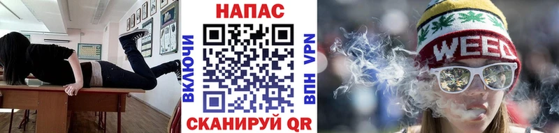 где можно купить   Углич  МЕГА маркетплейс  Бошки марихуана MAZAR 